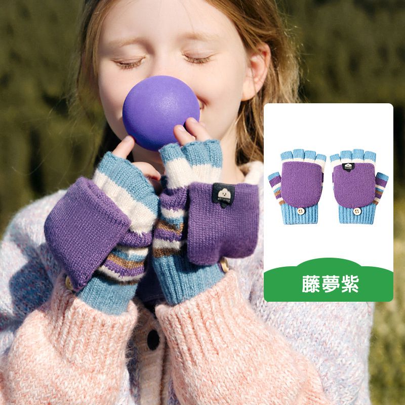 寶貝的冬日守護者🔥保暖帽子、圍巾、手套現貨秒發！暖呼呼過冬🔥