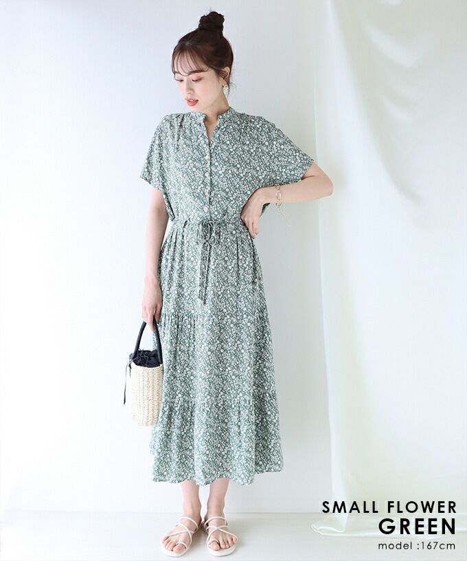 日本 BLUE EAST - 氣質小V領排釦短袖洋裝-素色-綠 (M(Free))