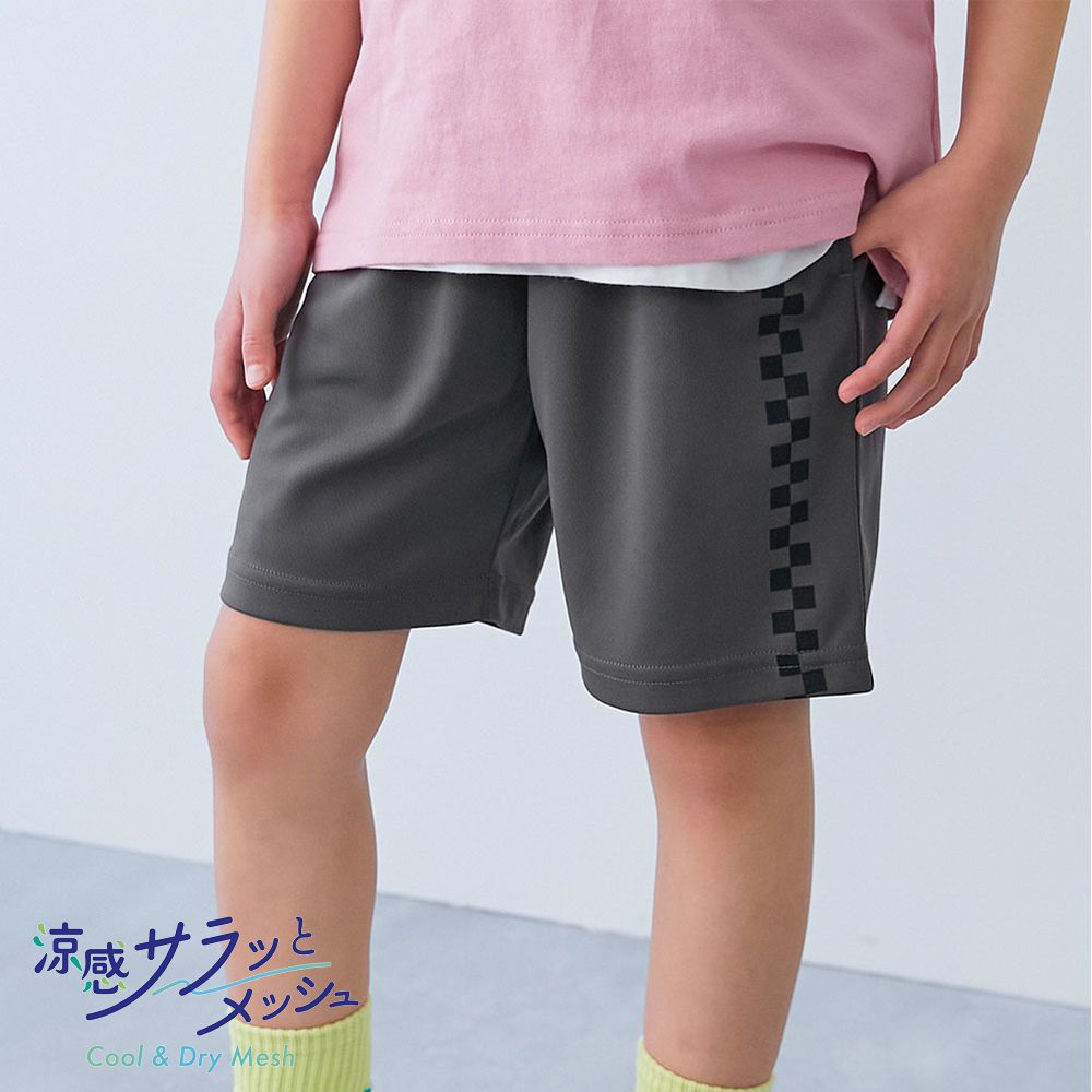 涼感速乾網眼 休閒短褲-棋盤格-炭灰
