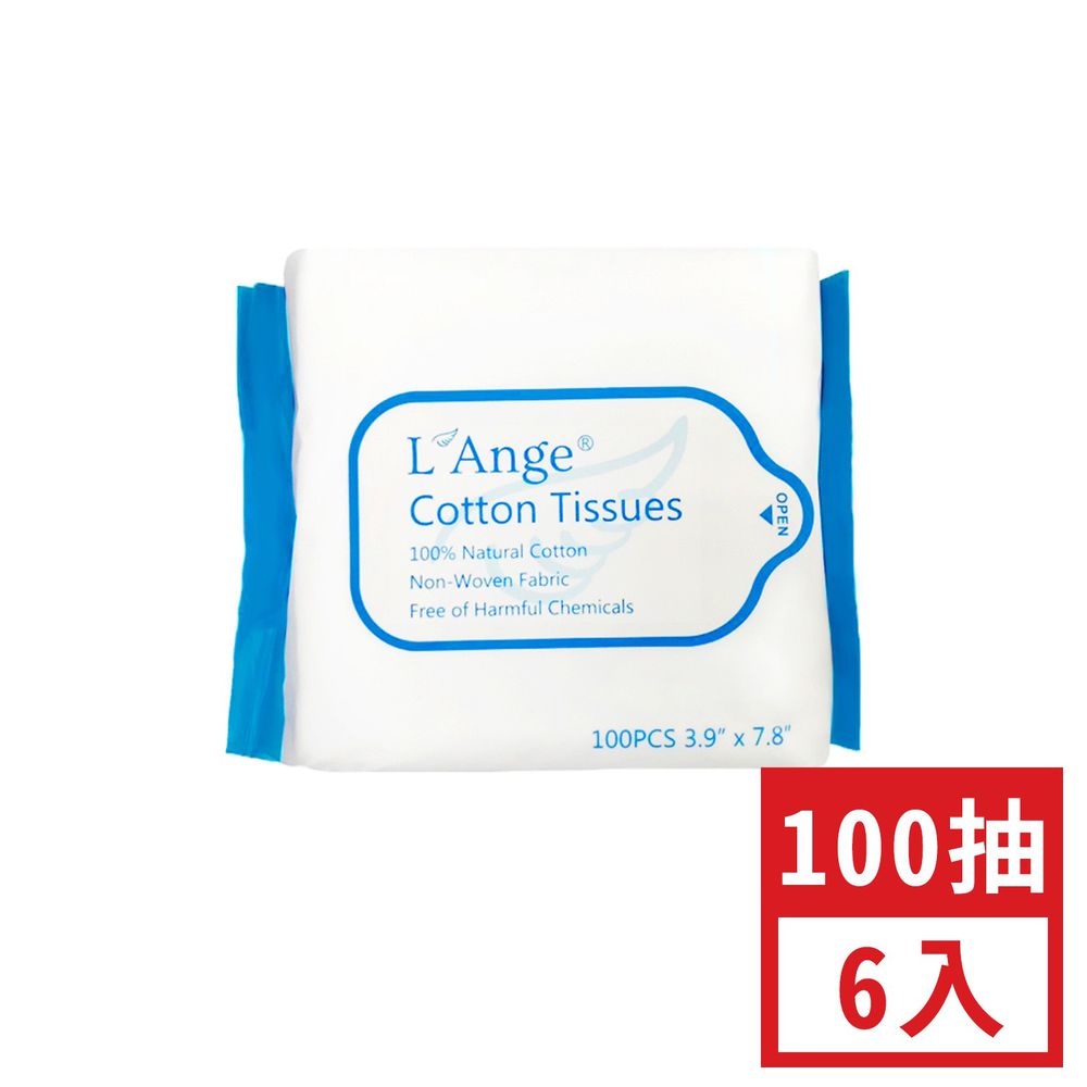 L'ange - 棉之境 抽取式純棉護理巾 (10x20cm)-100抽-6入