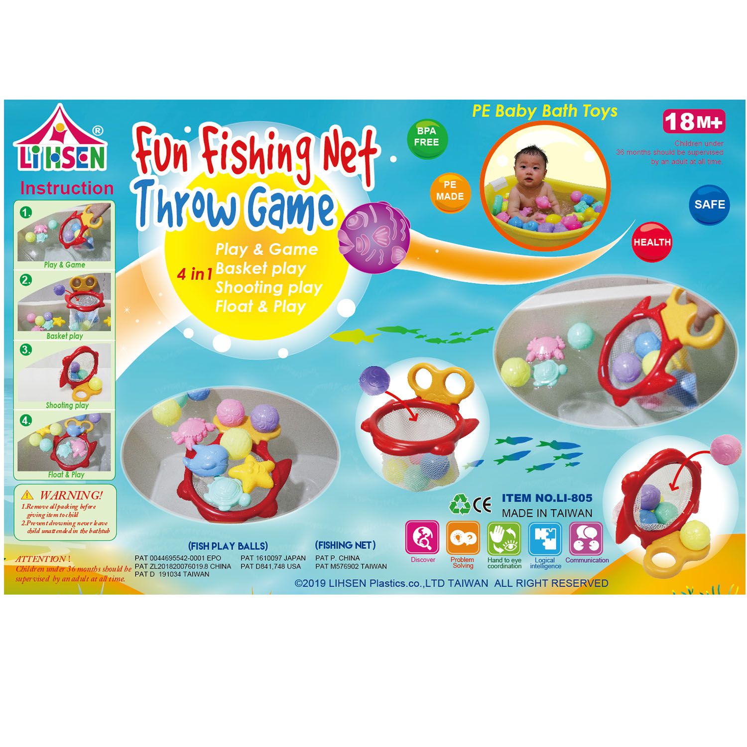 LIHSEN - 多功能撈撈樂遊戲組