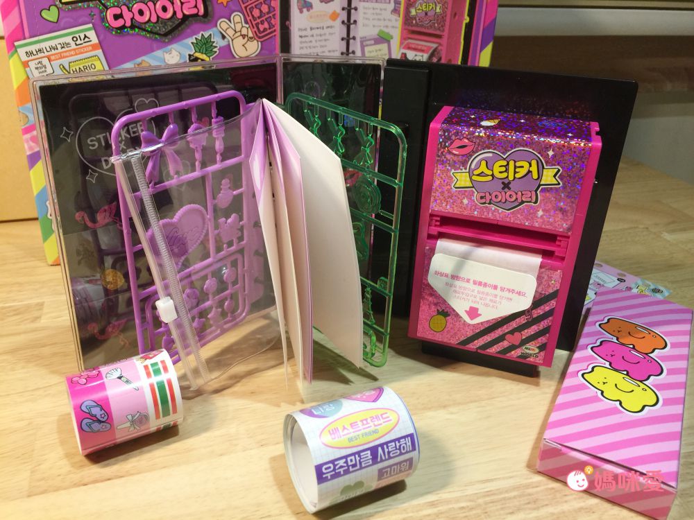 甜甜價入手 ✿ 噴畫藝術家、韓國時尚造型組、迷你繽紛貼紙機