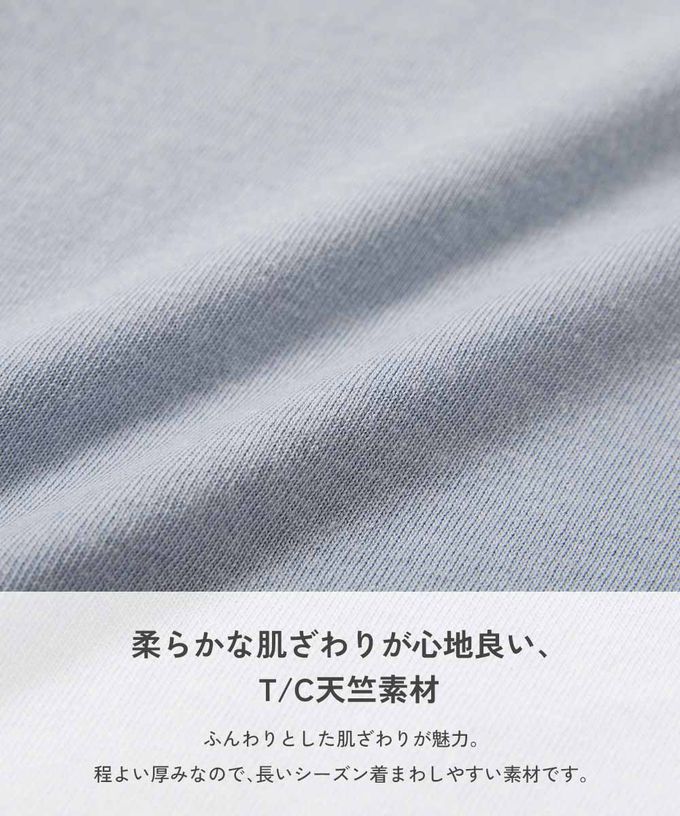 日本 devirock - 俏皮心型薄紗短袖上衣-黑