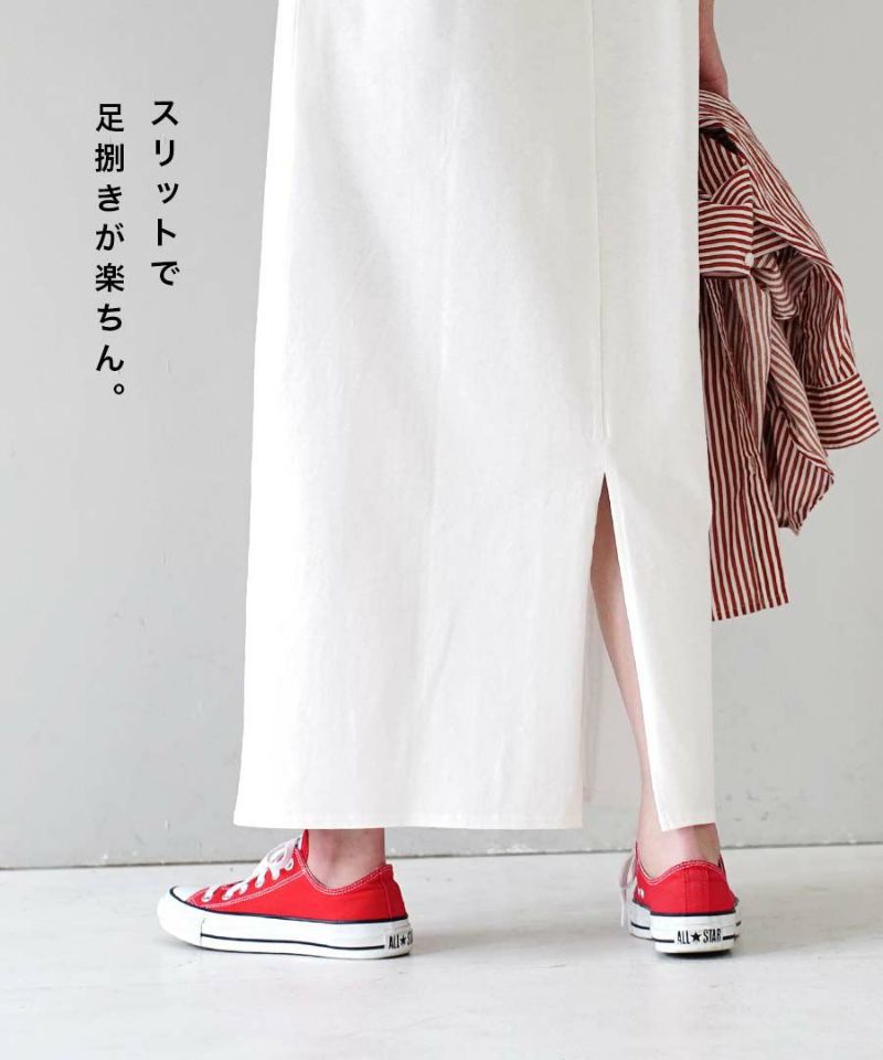 日本 zootie - 顯瘦休閒印花法式袖洋裝-白