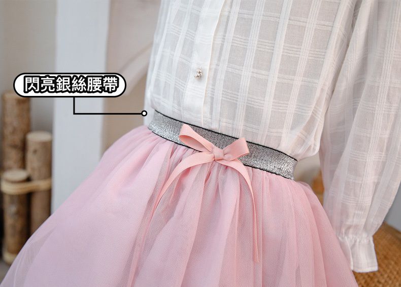 FANMOU - 內搭褲裙-撞色紗裙-灰色x粉色