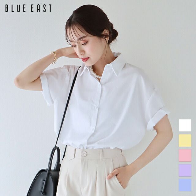 日本 BLUE EAST - 休閒率性翻領短袖襯衫-黃