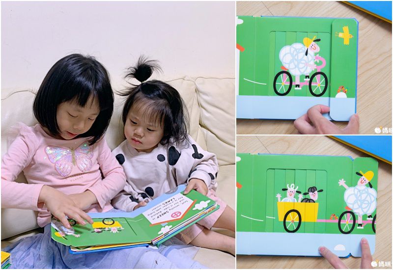 Wacky Windows: Animals 古怪百葉窗書：認識動物（厚頁書）