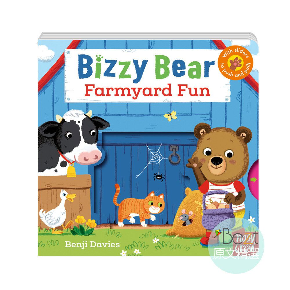 Bizzy Bear - Farmyard Fun｜媽咪愛