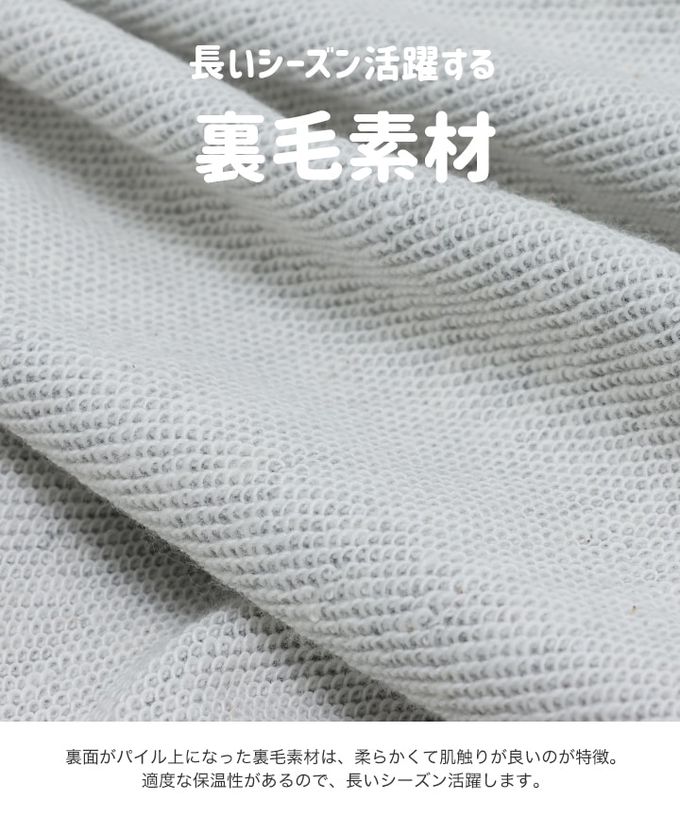 日本 Chil2 - Champion聯名 裏毛長袖上衣-彩色logo-灰