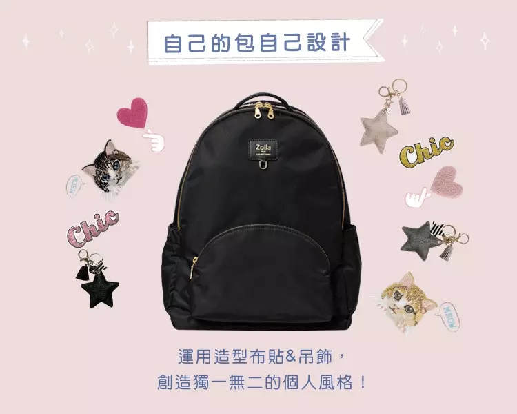 Zoila - Go Go Bag全新升級版-經典丹寧-輕量美型媽媽包