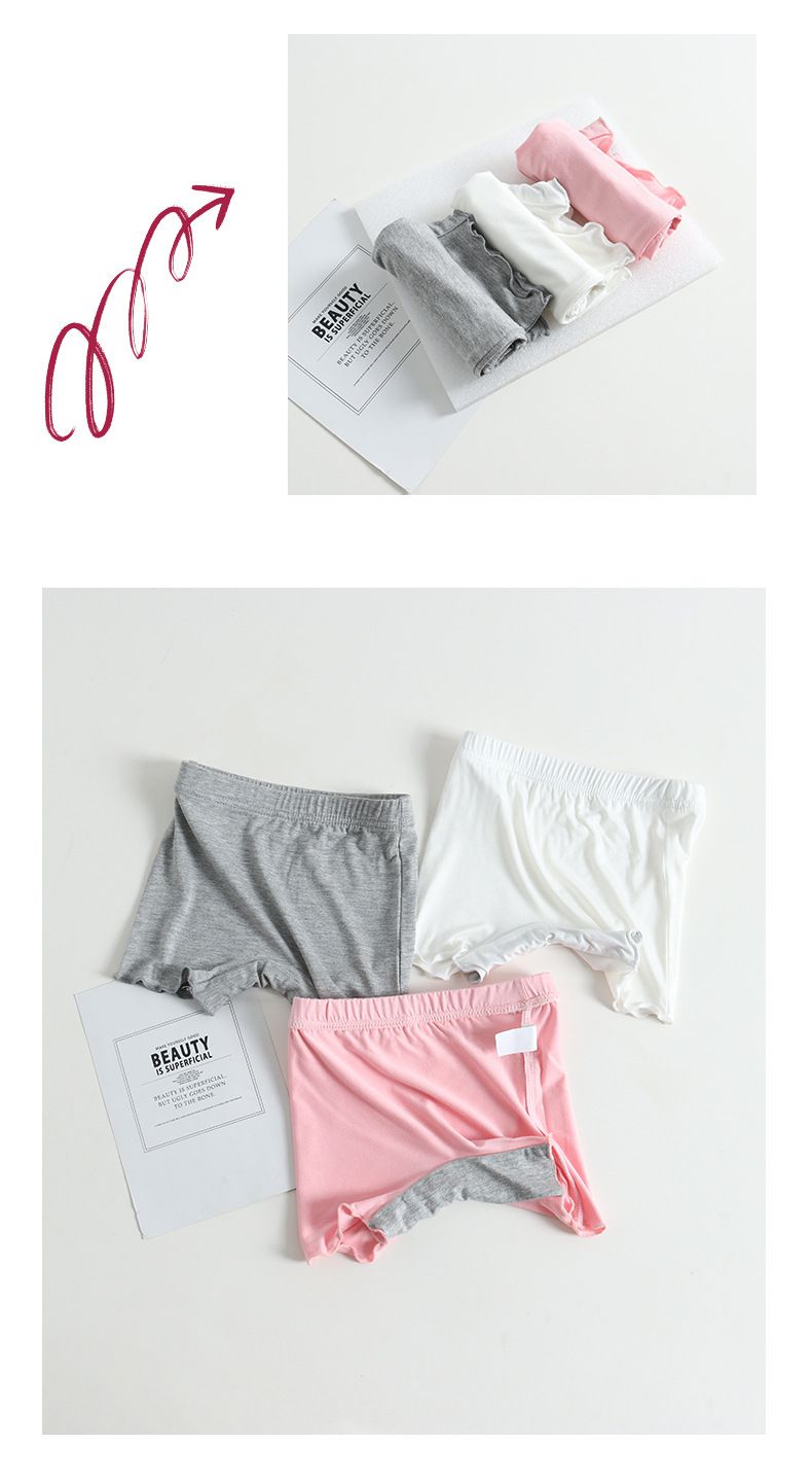 莫代爾防走光兒童安全褲-粉色