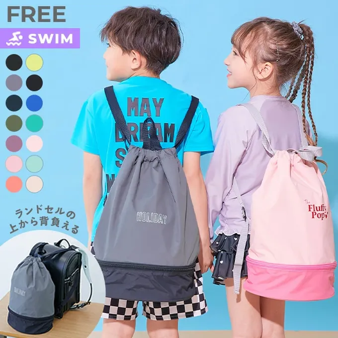 日本 devirock - 雙層設計防水便利游泳背包/水桶包-橘x深藍