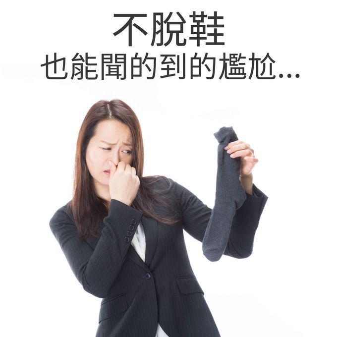 貝柔 Peilou - 抑菌萊卡消臭嫩足襪-短襪學生襪(女-6雙組)-白色 (24-26cm)