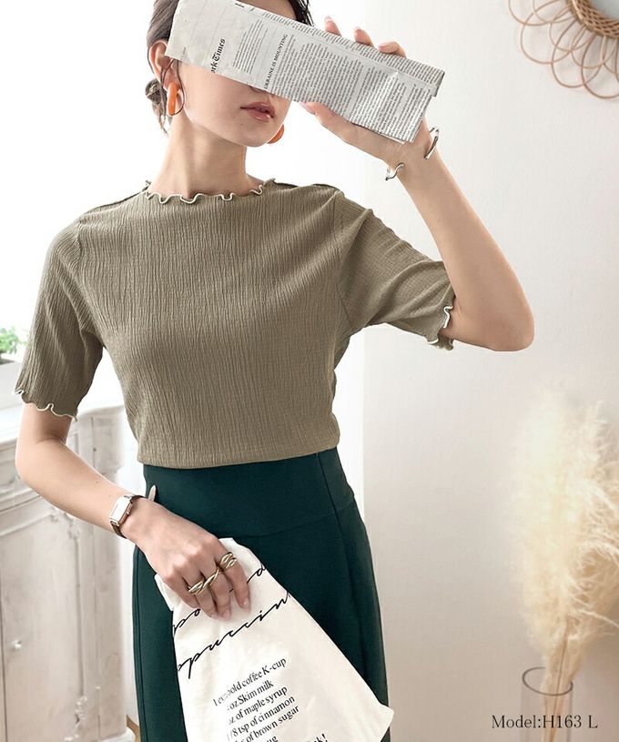 日本 Classical Elf - 氣質紋理木耳邊短袖上衣-灰藍