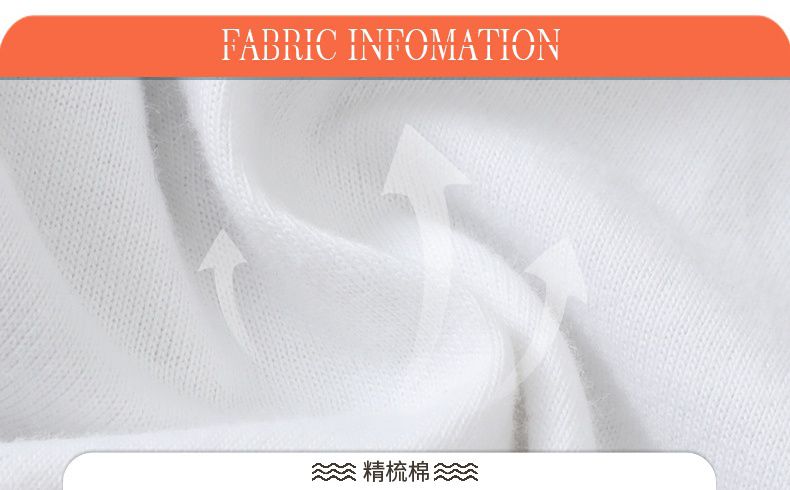 Jumping meters - 棉質圓領小飛袖網紗洋裝-亮片星星-粉+白