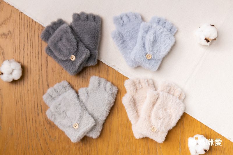 日本 AUBE - 2WAY保暖兒童手套-米灰