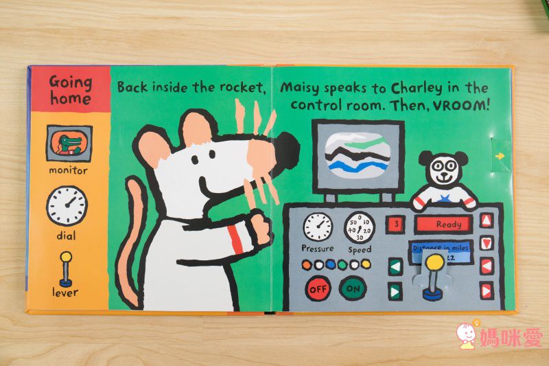 MAISY MOON LANDING-硬頁操作書