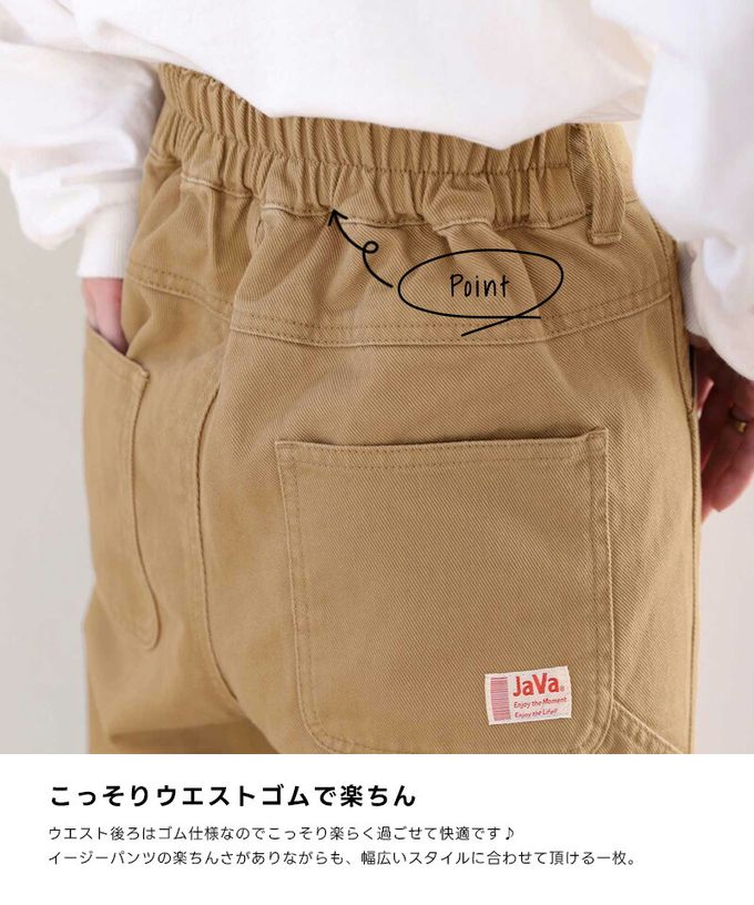 日本 Classical Elf - 超顯瘦厚磅百搭直筒褲-復古刷色