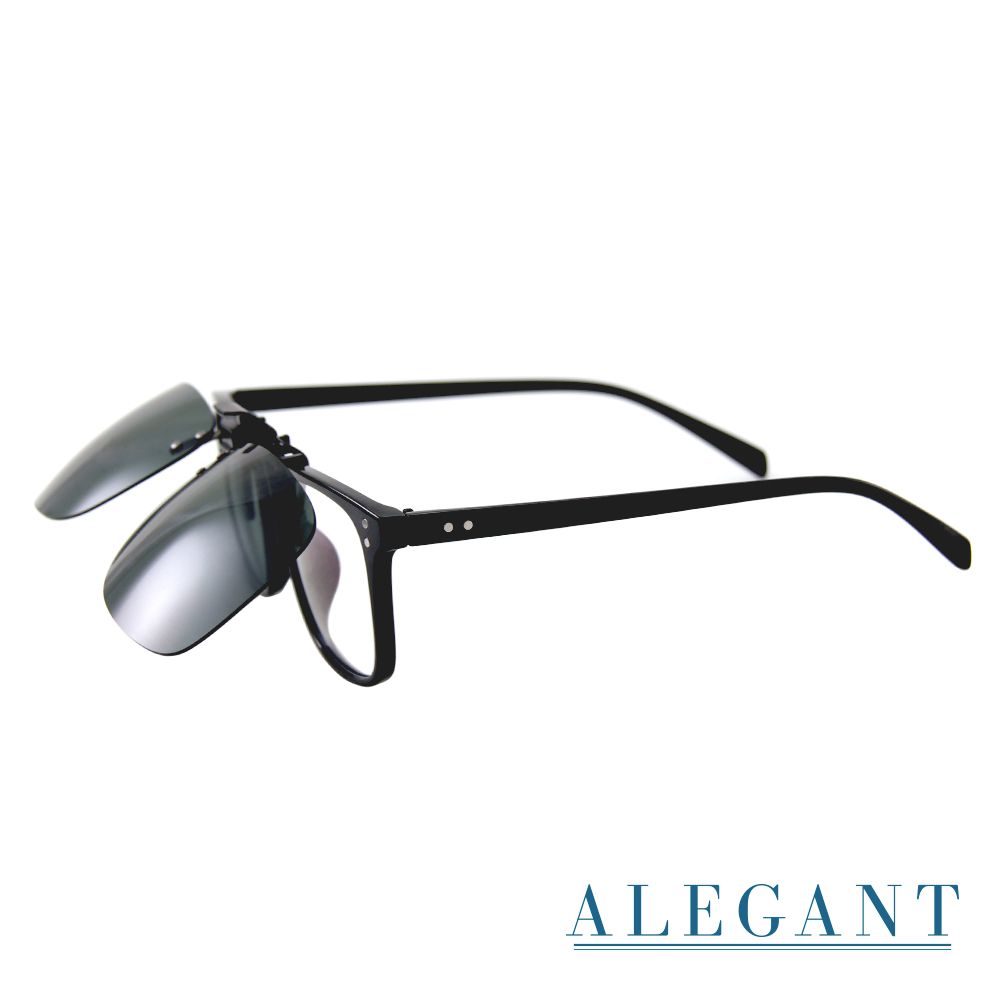 ALEGANT - 經典森綠感可掀夾式寶麗來偏光太陽眼鏡/UV400墨鏡/MIT/上掀夾片/外掛夾式鏡片