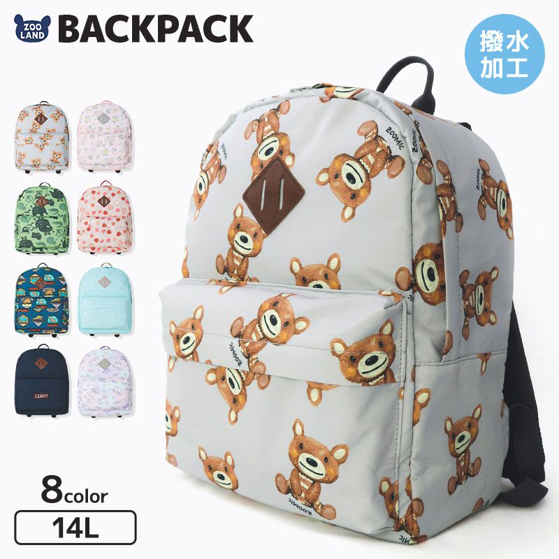 日本 ZOOLAND - [潑水加工]童趣大容量減壓上學背包-森林動物 (35x26x14cm)