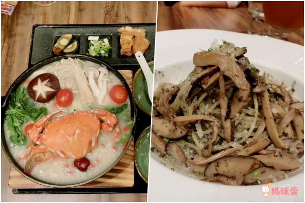 陽明山天籟渡假酒店(YANG MING SHAN TIEN LAI RESORT & SPA)