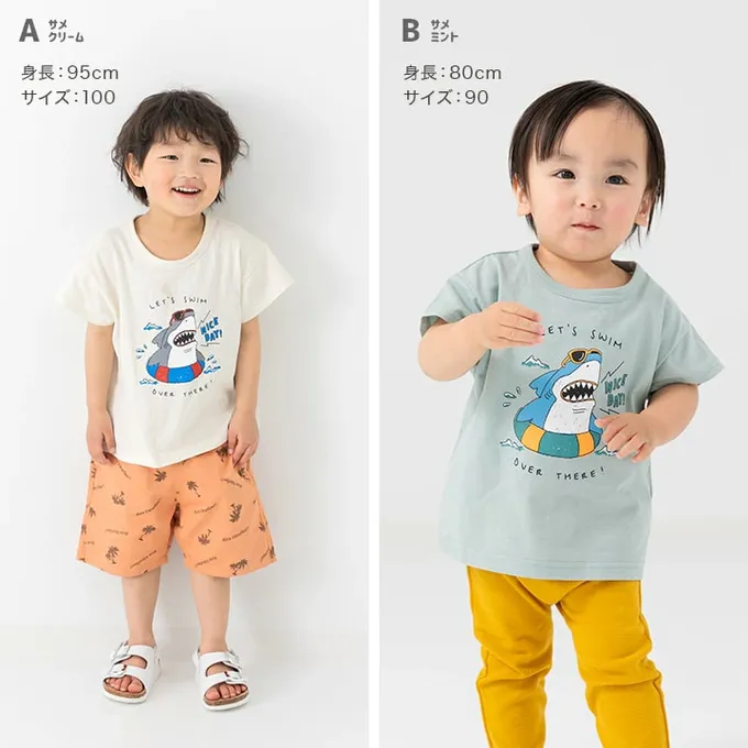 日本 Chil2 - 100%棉 印花柔軟短袖上衣-法鬥滑板-奶油白