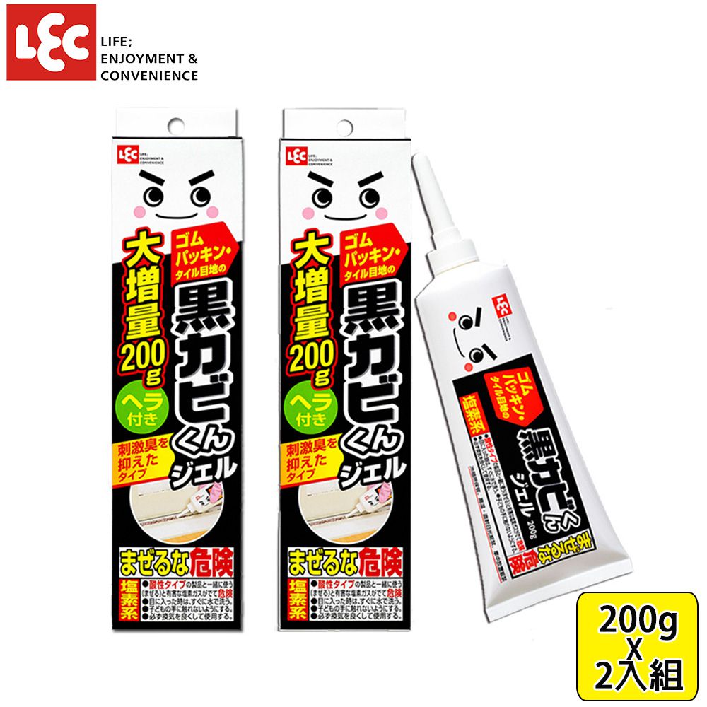 日本 LEC - 黑霉君除霉凝膠200g附刮板 2入組-200g x 2支