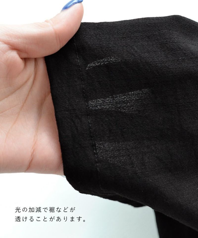 日本 zootie - 亞麻感俐落剪裁短袖洋裝-黑