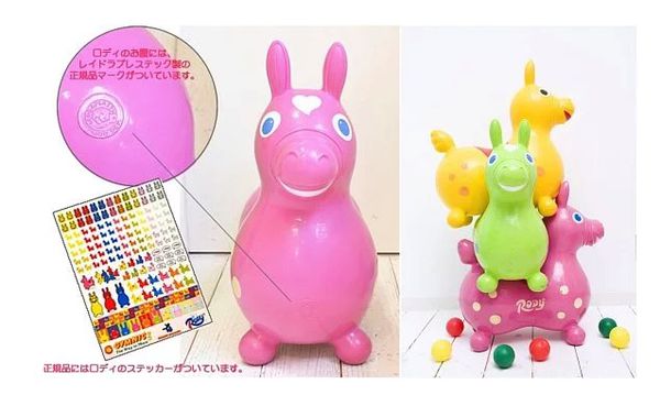 RODY - 正版公司貨-義大利Rody跳跳馬-粉藍-贈打氣筒&Rody卡通彈力球