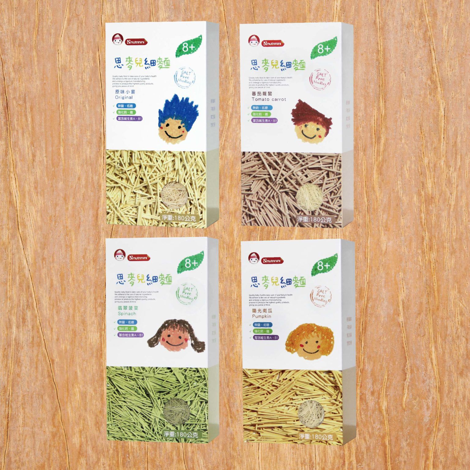 無添加最安心【脆妮妮】磨牙飛機餅乾、池上米餅、寶寶麵