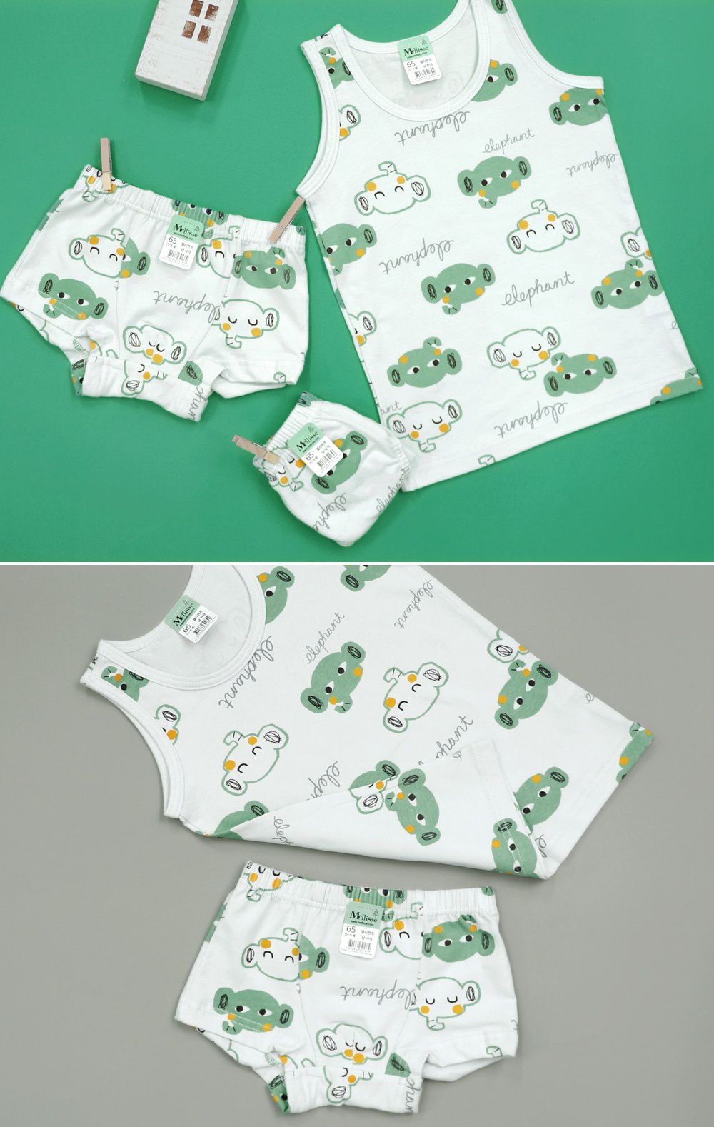 韓國 Mellisse - 純棉小背心(男寶)-綠色大象