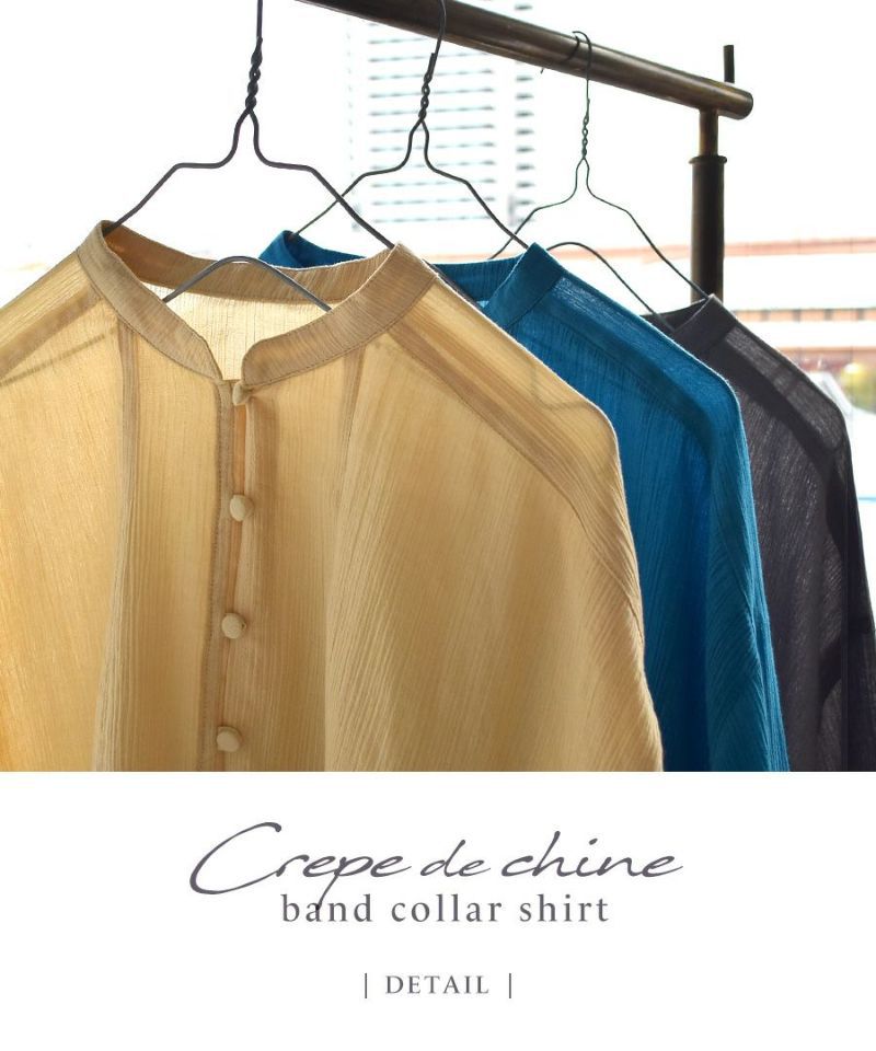 日本 zootie - 圓領楊柳皺縮長袖上衣-石墨黑