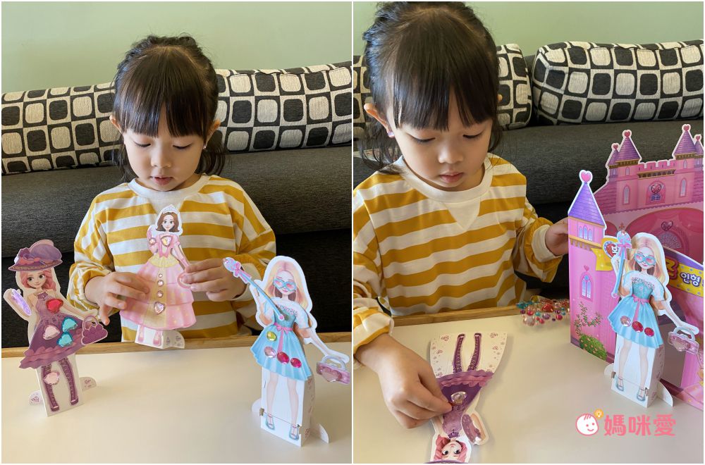 韓國 ROI BOOKS - 閃亮寶石貼-夢幻婚禮款