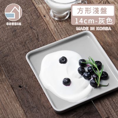 韓國 SSUEIM - LEED系列莫蘭迪陶瓷方形淺盤14cm (灰色)