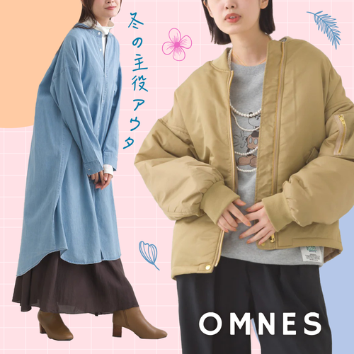 經典風衣外套再臨✧保暖科技羽絨✧【日本OMNES】無印風女裝連線