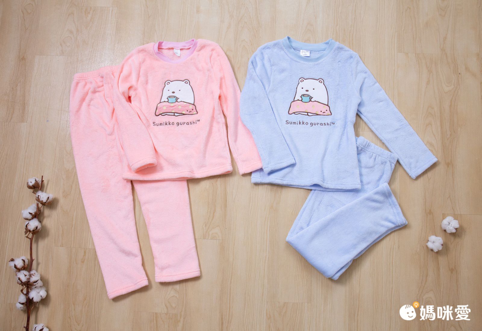 角落小夥伴 - 角落生物法蘭絨套裝-粉