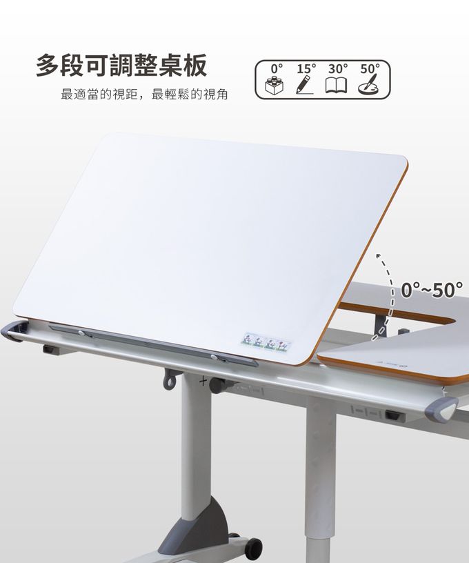 大將作 kid2youth - G6-L 成長桌-L型 無抽屜-潔白-桌寬117cm