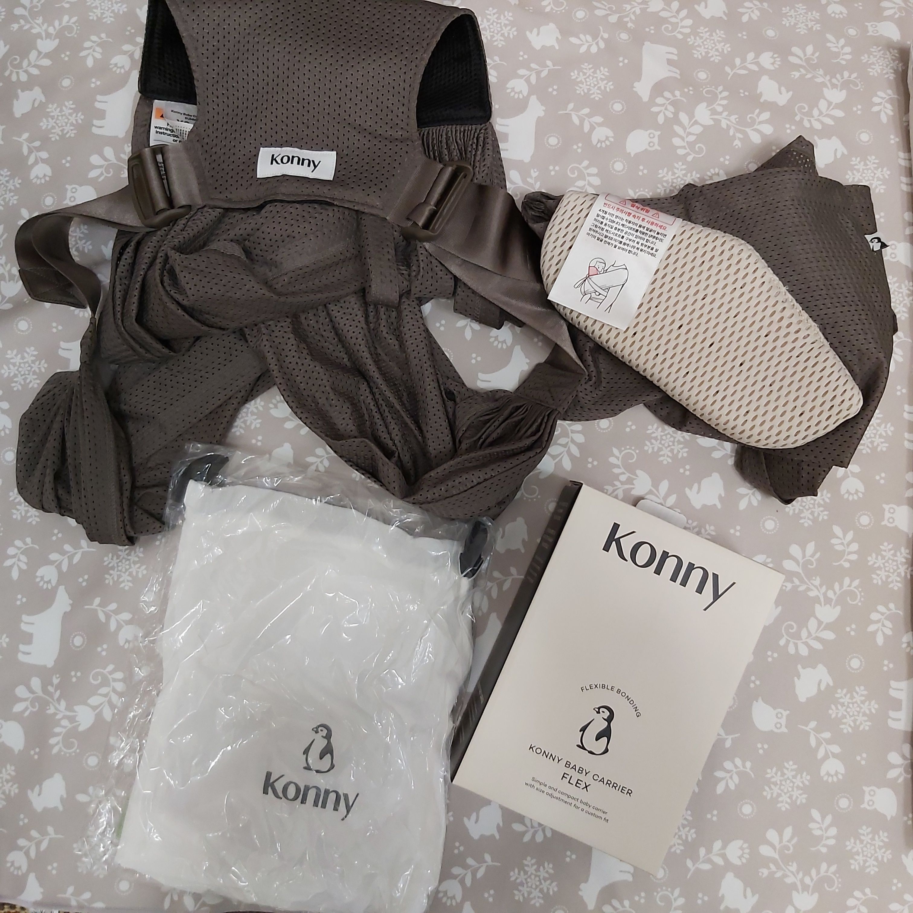 【已售出】Konny揹巾 摩卡棕/M(XS~XL)