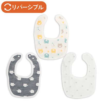 akachan honpo - 圍兜3件組-6層棉紗緹花-深藍色 (70~95cm)