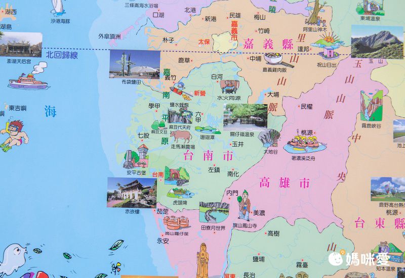 台灣百岳地形圖-立體圖 (54.5 x 39.3 cm)