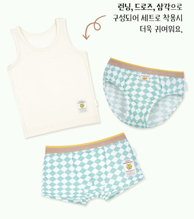 韓國 Ppippilong - 棉質透氣四角褲(男寶)-綠菱形紋