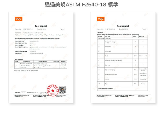 Nuby - 可攜兩用兒童餐椅-山櫻粉