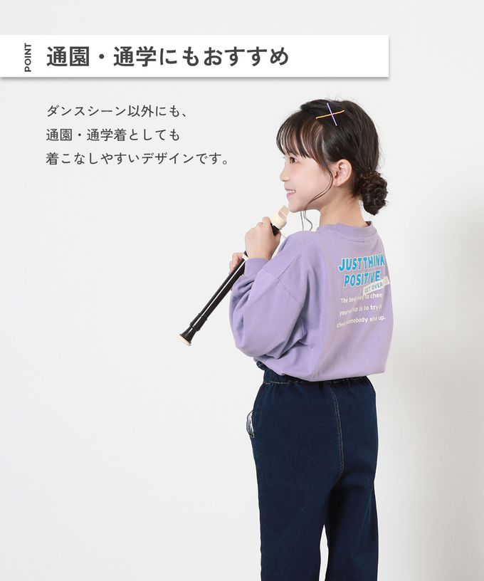 日本 devirock - DANCE 純棉舒適寬版長袖上衣-手臂玫瑰-白