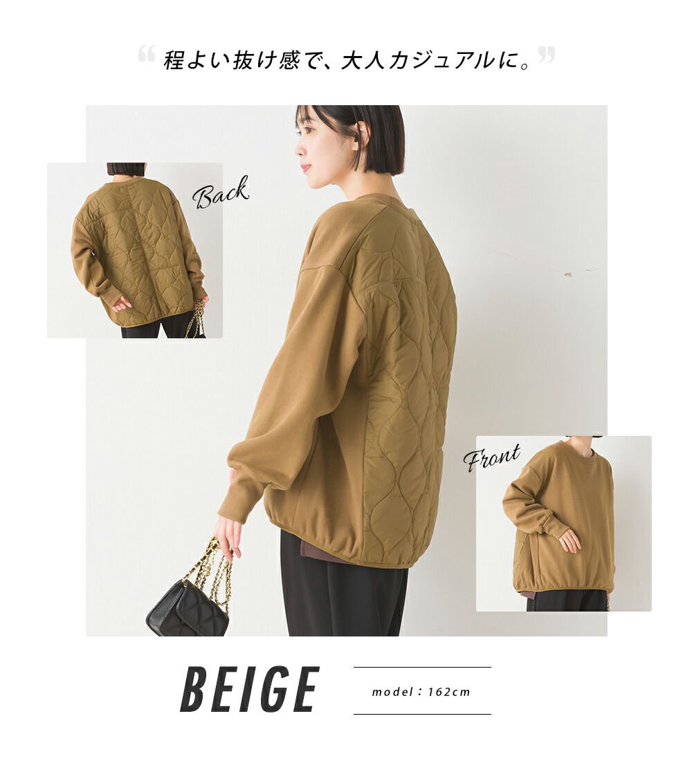 日本 OMNES - 絎縫拼接落肩長袖上衣-石墨灰