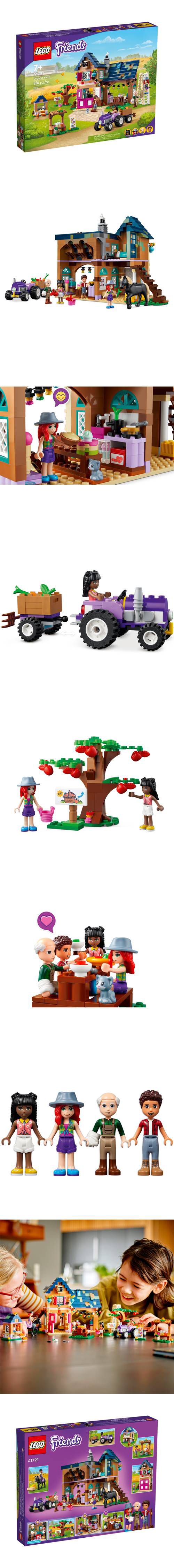 樂高 LEGO - 樂高積木 LEGO《 LT41721 》Friends 姊妹淘系列 - 有機農場-826pcs