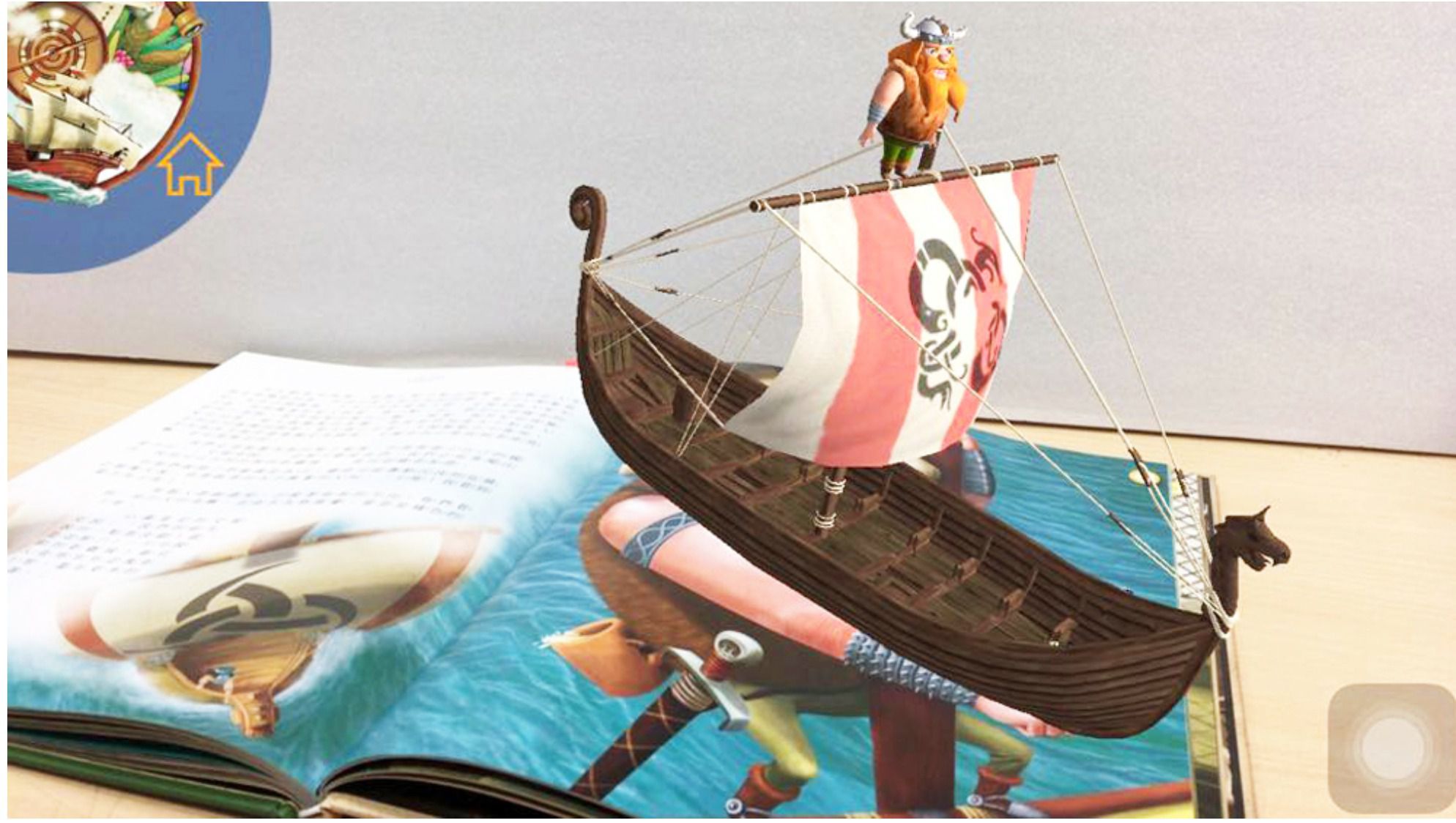 大探險家 AR+3D互動遊戲書：15個歷史探險家的故事