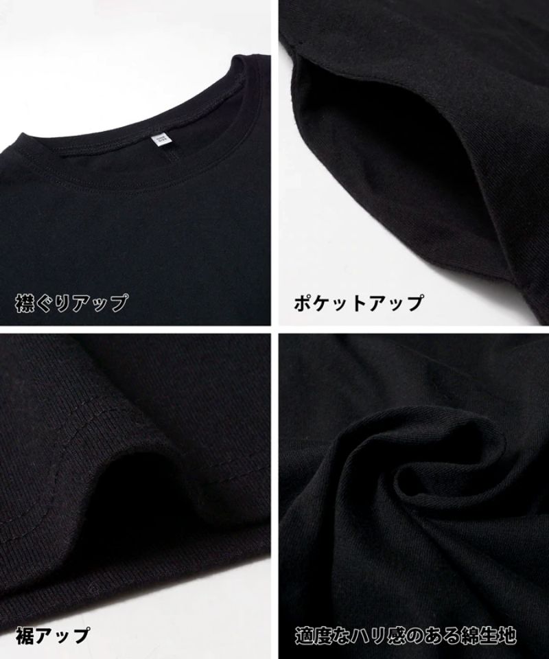 日本 COCA - 100%美國棉傘狀寬鬆短袖洋裝-白