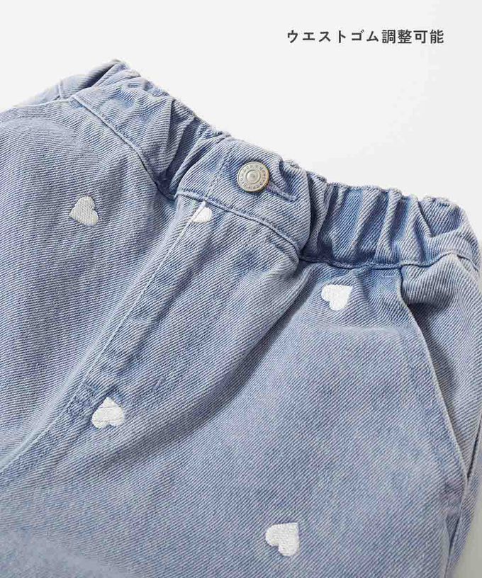 日本 devirock - 甜美亮麗刺繡刷色丹寧寬褲-愛心-淺藍