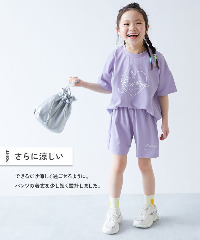 日本 devirock - 接觸涼感 寬版清爽短袖套裝-LA-白