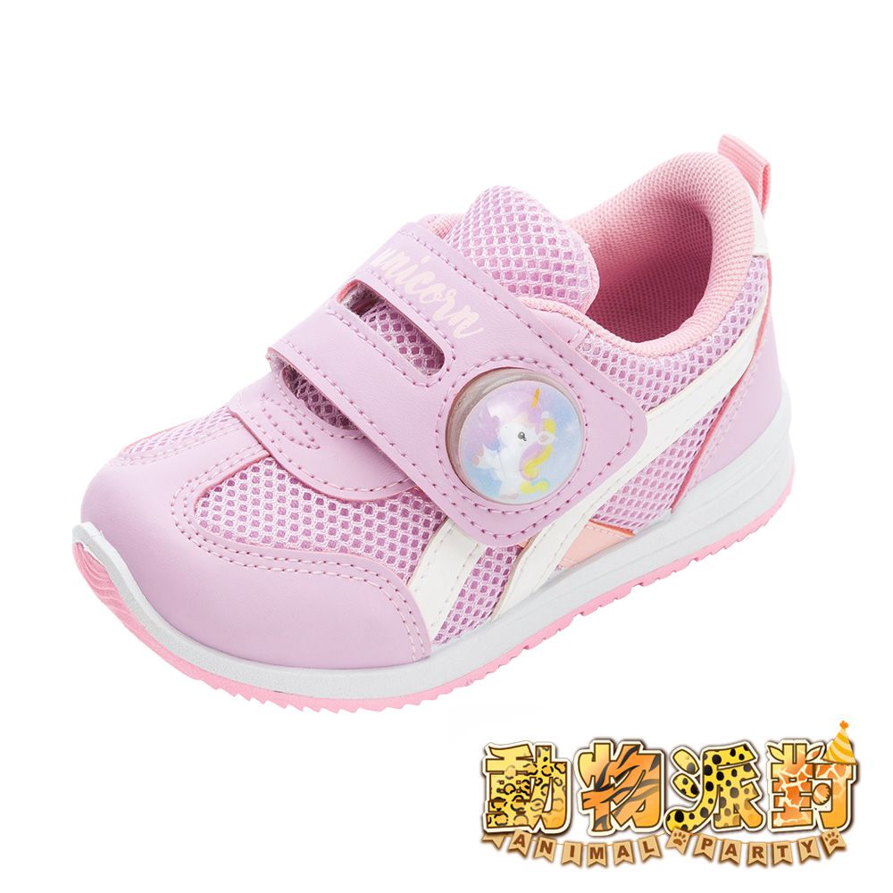 動物派對(獨角獸) 童鞋 電燈運動鞋 ASKX50117-減緩跑步壓力輕量鞋底-粉紫-(中大童段)